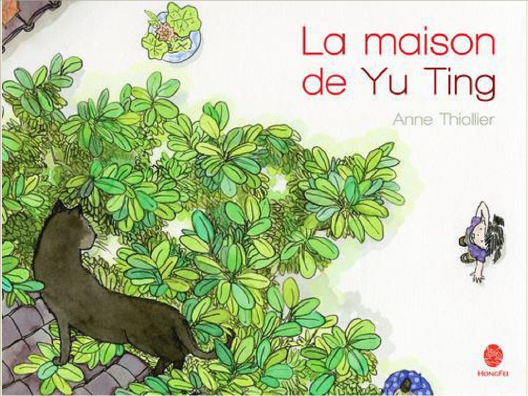 LA MAISON DE YU TING