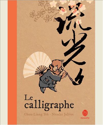 LE CALLIGRAPHE