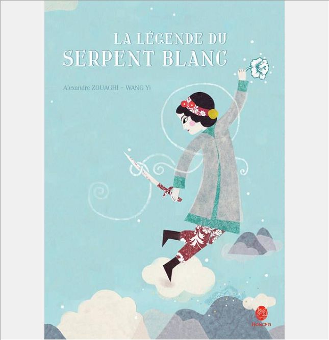 LA LEGENDE DU SERPENT BLANC