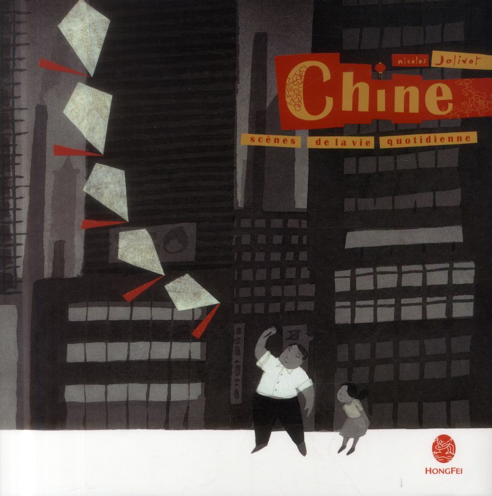 CHINE, SCENES DE LA VIE QUOTIDIENNE