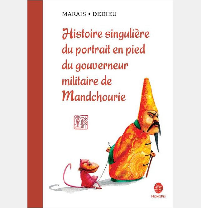 HISTOIRE SINGULIERE DU PORTRAIT EN PIED DU GOUVERNEUR MILITA