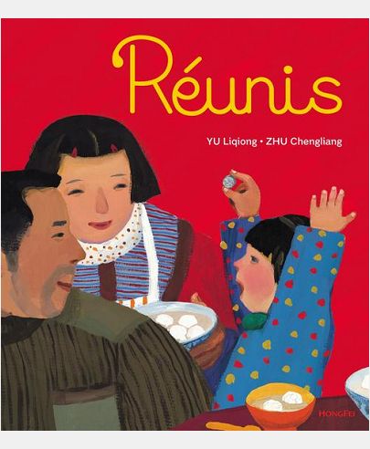 REUNIS