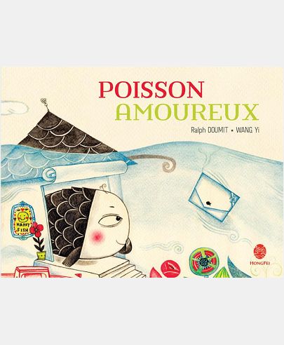 POISSON AMOUREUX