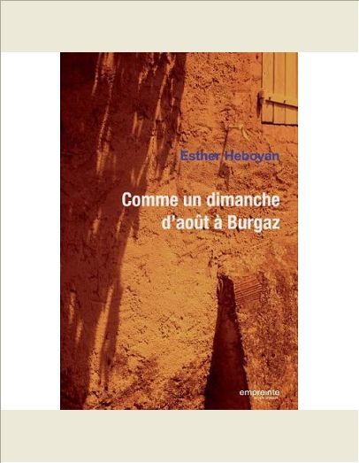 COMME UN DIMANCHE D'AOUT A BURGAZ