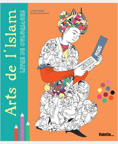 ARTS DE L'ISLAM
