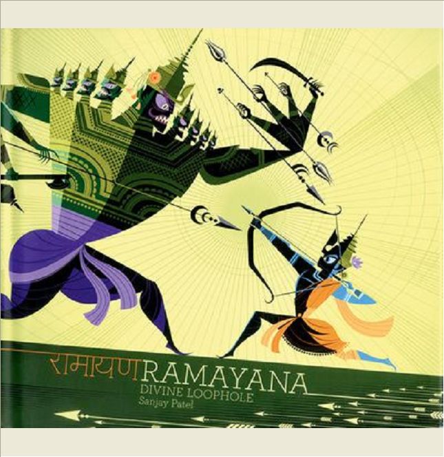 RAMAYANA LA DIVINE RUSE