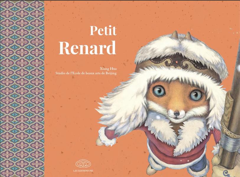 PETIT RENARD