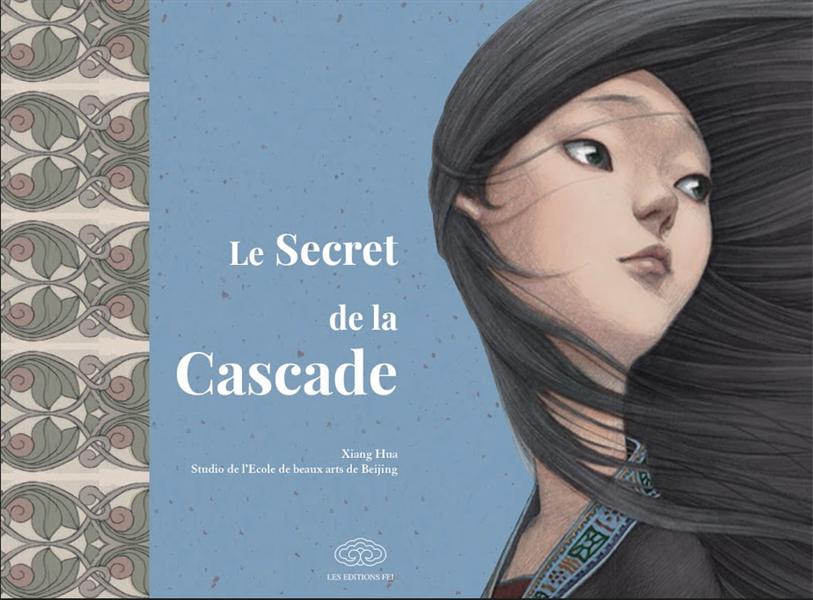 LE SECRET DE LA CASCADE