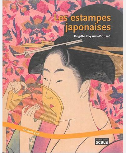 LES ESTAMPES JAPONAISES
