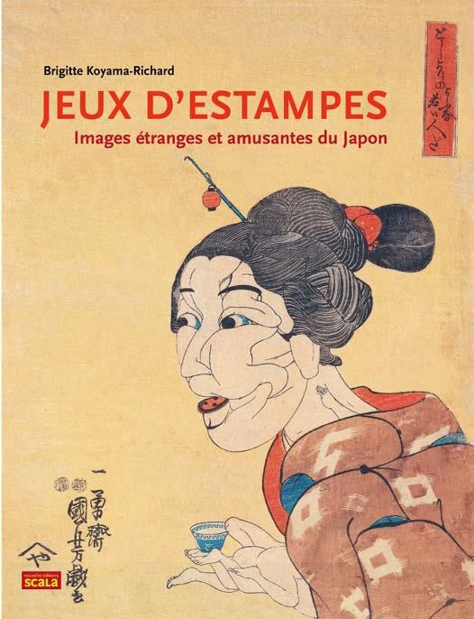 JEUX D ESTAMPES