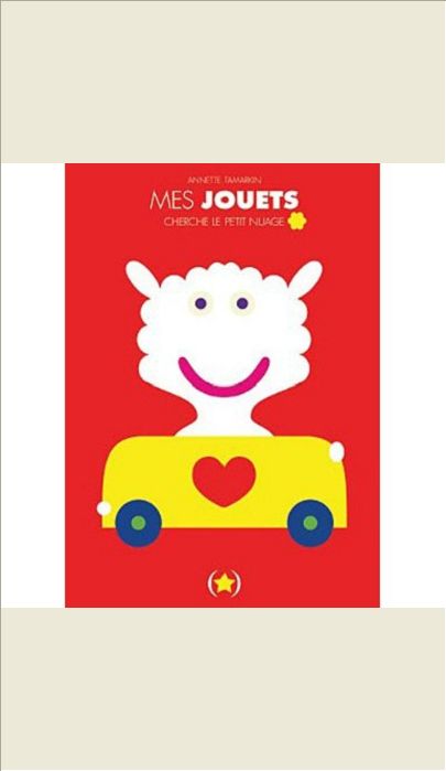 MES JOUETS - CHERCHE LA PETITE FLEUR