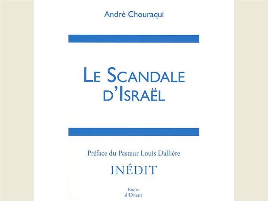 LE SCANDALE D'ISRAEL