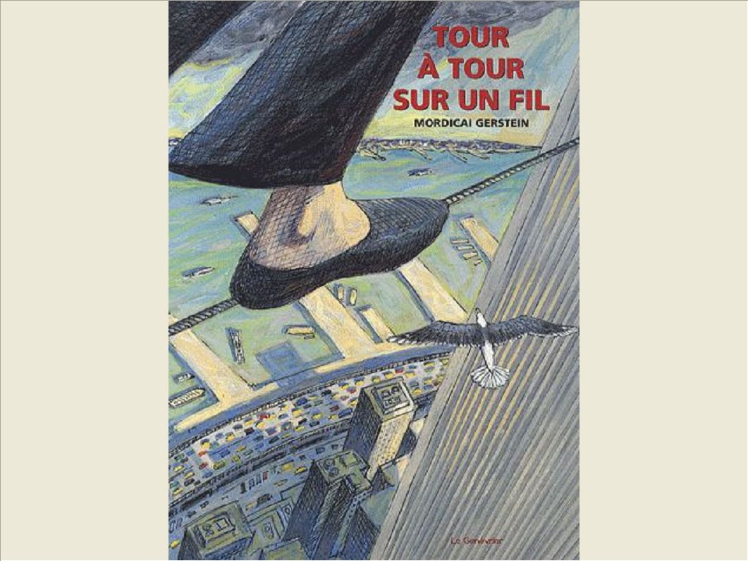 TOUR A TOUR SUR UN FIL