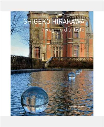 REGARD D'ARTISTE SHIGEKO HIRAKAWA