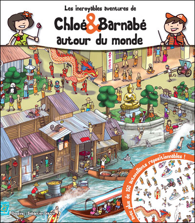 CHLOE ET BARNABE AUTOUR DU MONDE