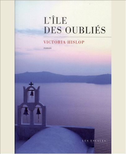 L'ILE DES OUBLIES