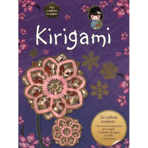 KIRIGAMI