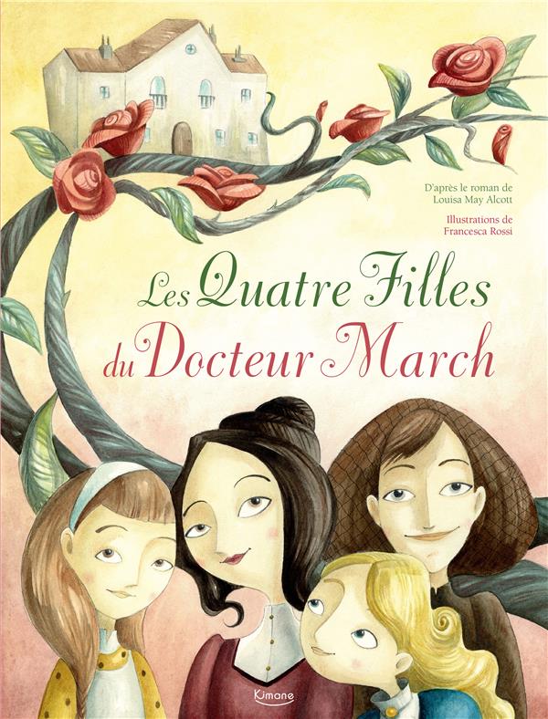 LES QUATRE FILLES DU DOCTEUR MARCH (COLL. MES GRANDS ALBUMS)