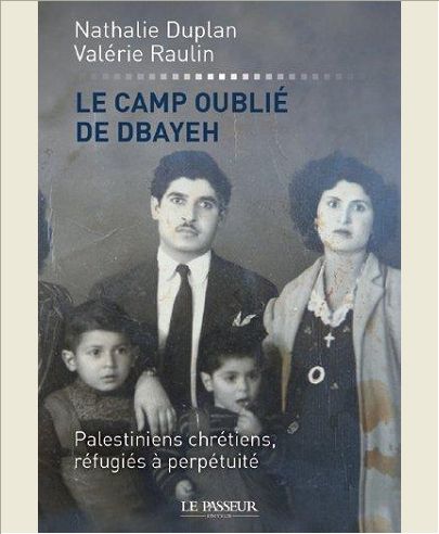 LE CAMP OUBLIE DE DBAYEH