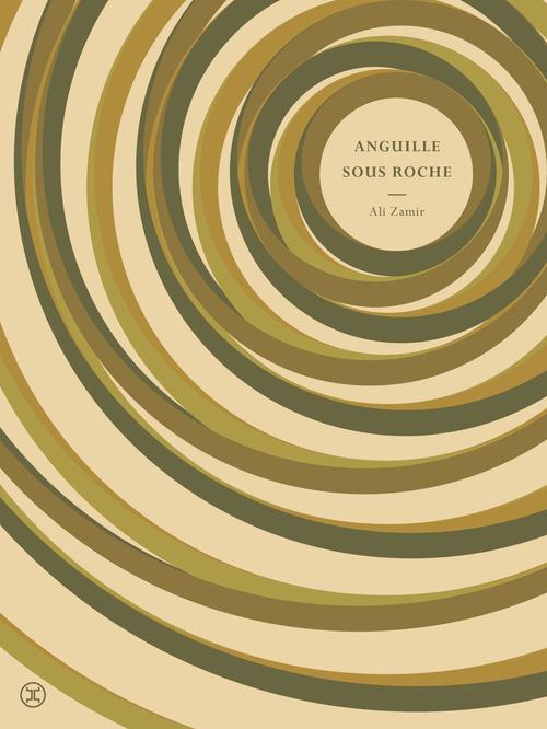 ANGUILLE SOUS ROCHE