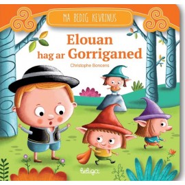 ELOUAN HAG AR GORRIGANED