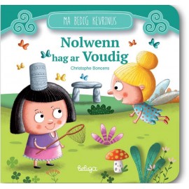 NOWENN HAG AR VOUDIG