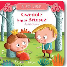 GWENOLE HAG AR BRINSEZ