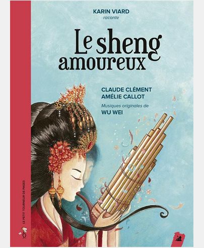 LE SHENG AMOUREUX