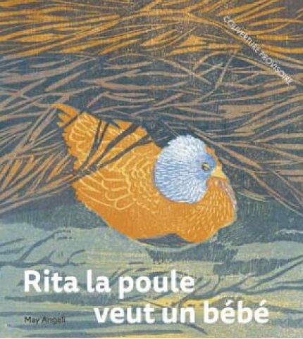 RITA LA POULE VEUT UN BEBE