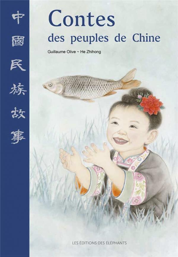 CONTES DES PEUPLES DE CHINE