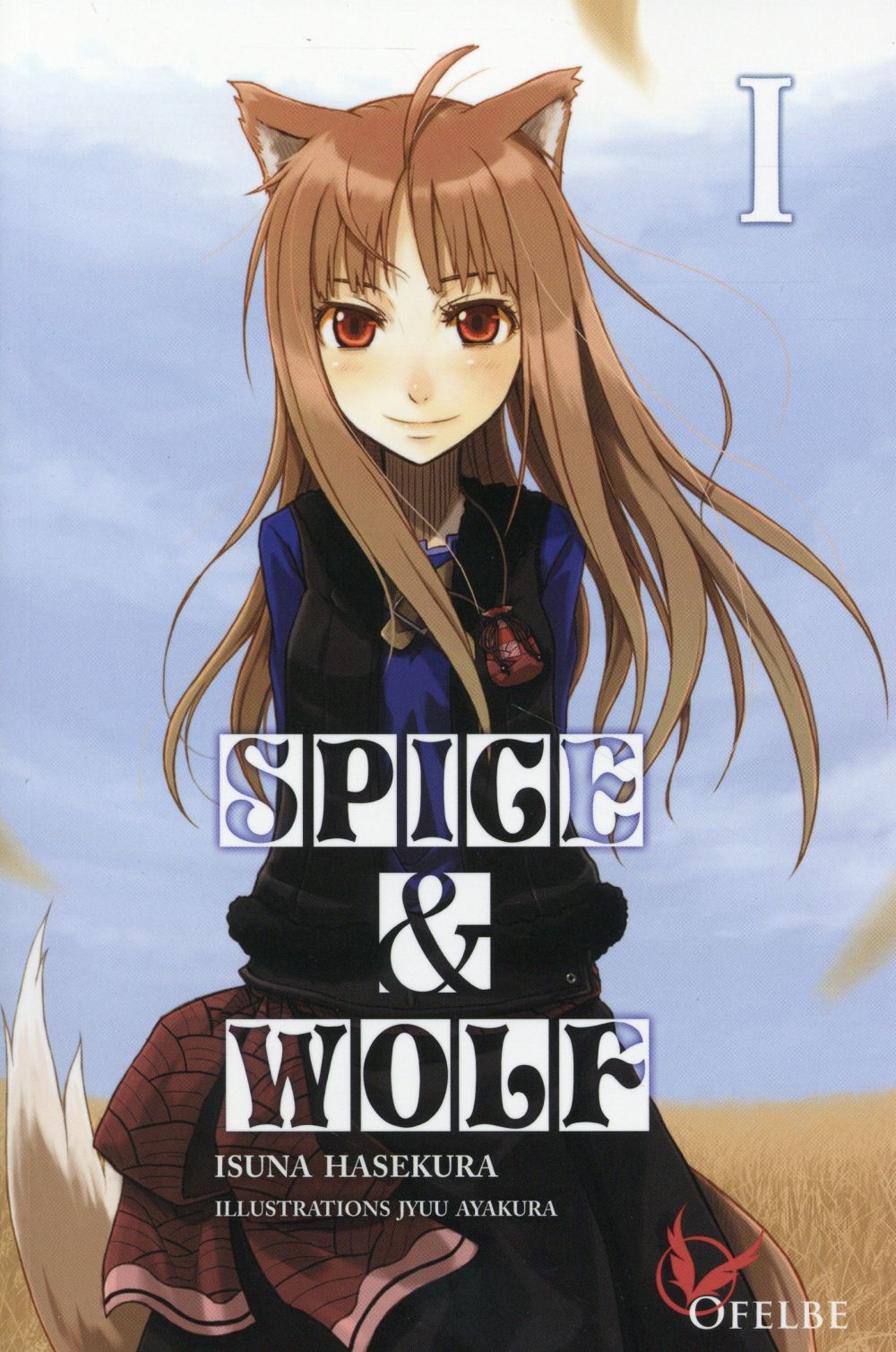 SPICE & WOLF - TOME 1