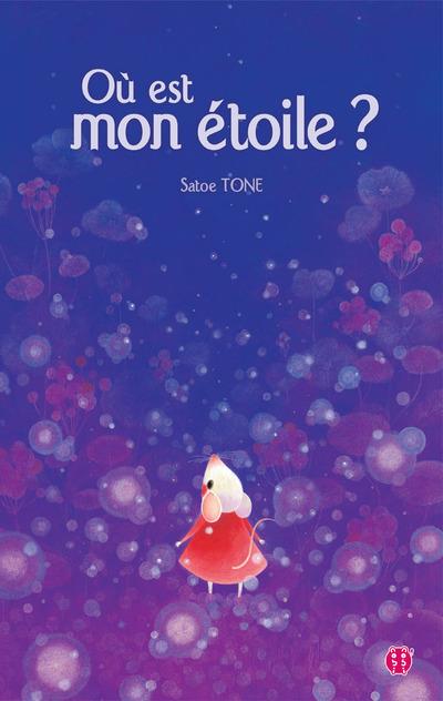 OU EST MON ETOILE ?