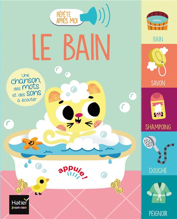 REPETE APRES MOI - LE BAIN 1/3 ANS
