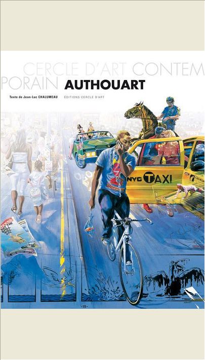 AUTHOUART