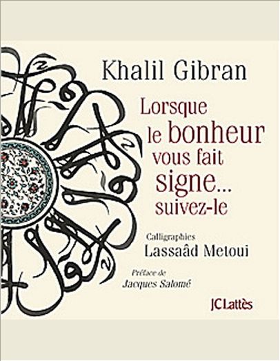 LORSQUE LE BONHEUR VOUS FAIT SIGNE