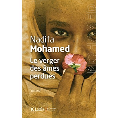 LE VERGER DES AMES PERDUES