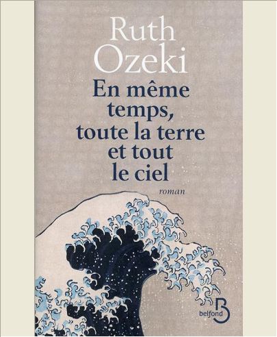 EN MEME TEMPS, TOUTE LA TERRE ET TOUT LE CIEL