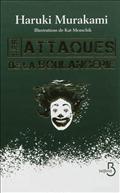 LES ATTAQUES DE LA BOULANGERIE