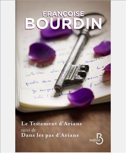 LE TESTAMENT D'ARIANE, SUIVI DE DANS LES PAS D'ARIANE