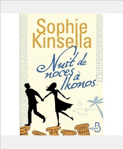 NUIT DE NOCES A IKONOS