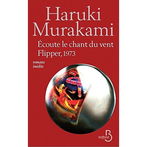 ECOUTE LE CHANT DU VENT SUIVI DE FLIPPER, 1973