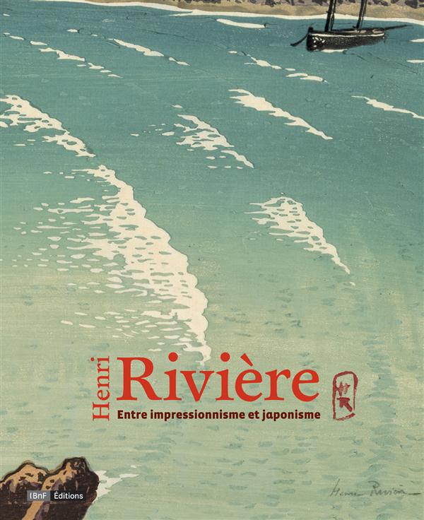HENRI RIVIERE