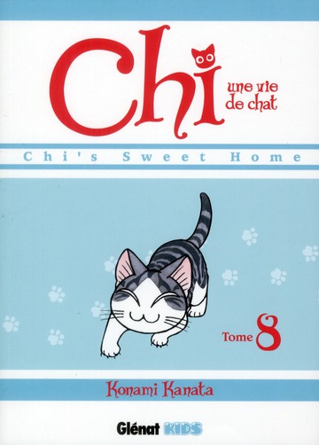 CHI - UNE VIE DE CHAT - TOME 08