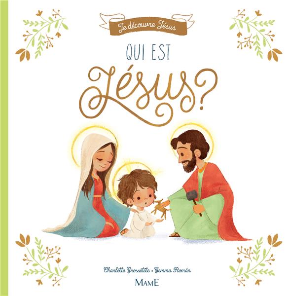 QUI EST JESUS ?