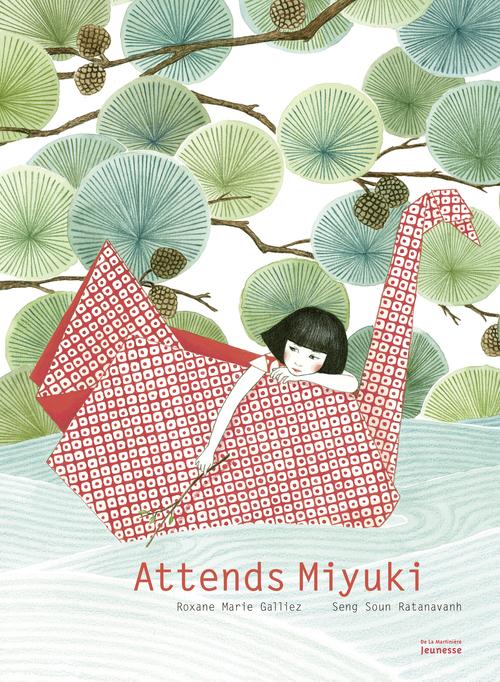 ATTENDS MIYUKI