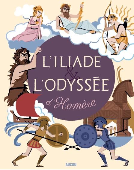 L'ILIADE ET L'ODYSSEE D'HOMERE (COLL. RECUEIL UNIVERSEL)