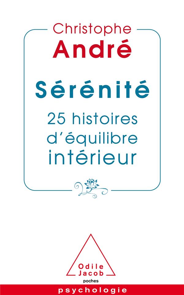 SERENITE