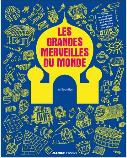 LES GRANDES MERVEILLES DU MONDE