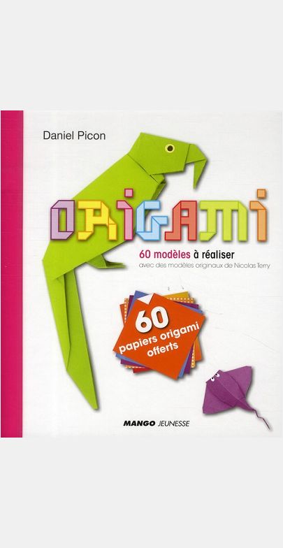 ORIGAMI