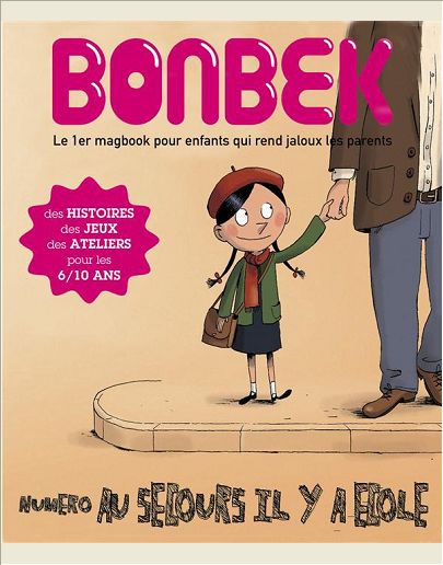 C'EST LA RENTREE !